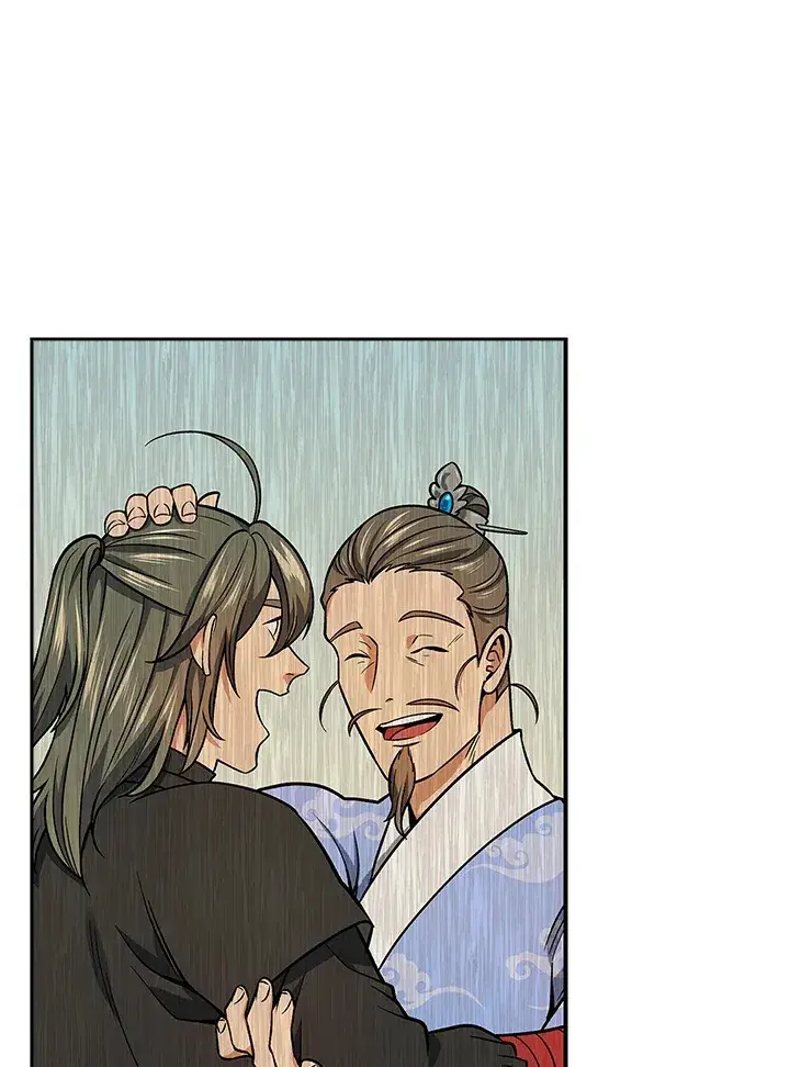 漫画《风云客栈》第71话第4张图