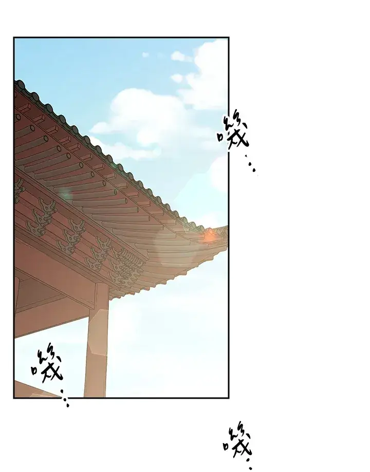 漫画《风云客栈》第71话第52张图