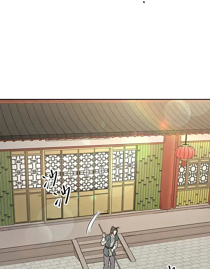 漫画《风云客栈》第71话第53张图