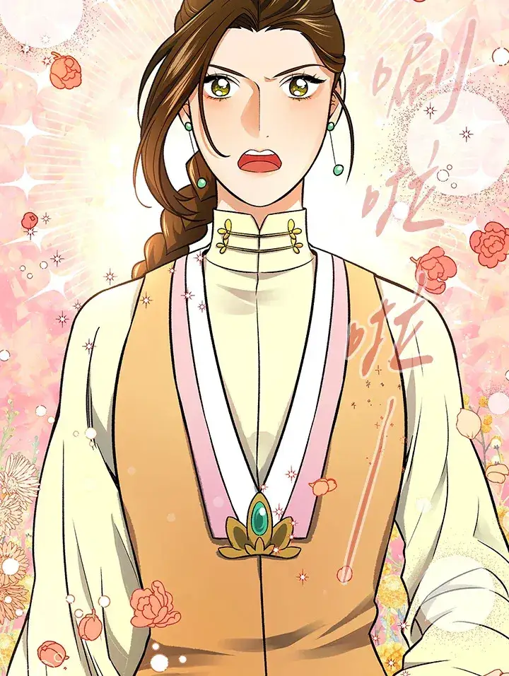漫画《风云客栈》第71话第78张图