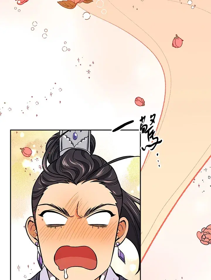 漫画《风云客栈》第71话第80张图