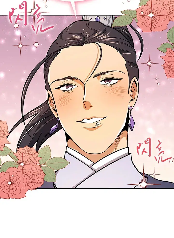 漫画《风云客栈》第72话第18张图