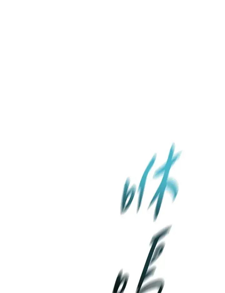 漫画《风云客栈》第72话第37张图