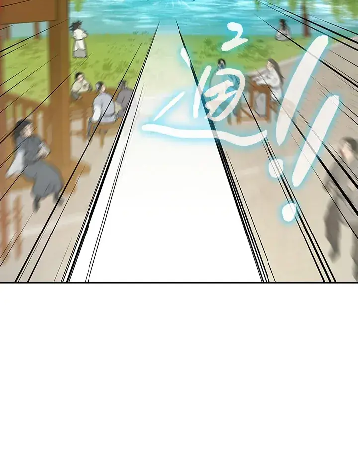 漫画《风云客栈》第72话第39张图