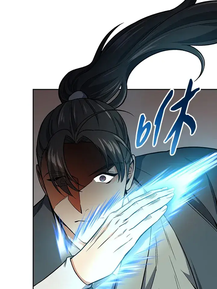 漫画《风云客栈》第72话第78张图