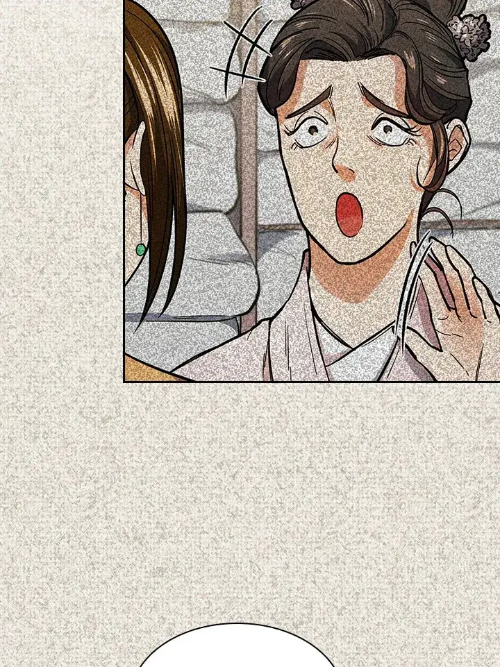 漫画《风云客栈》第73话第45张图