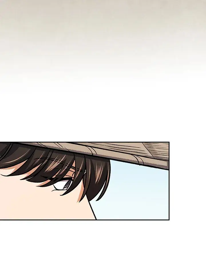 漫画《风云客栈》第73话第77张图