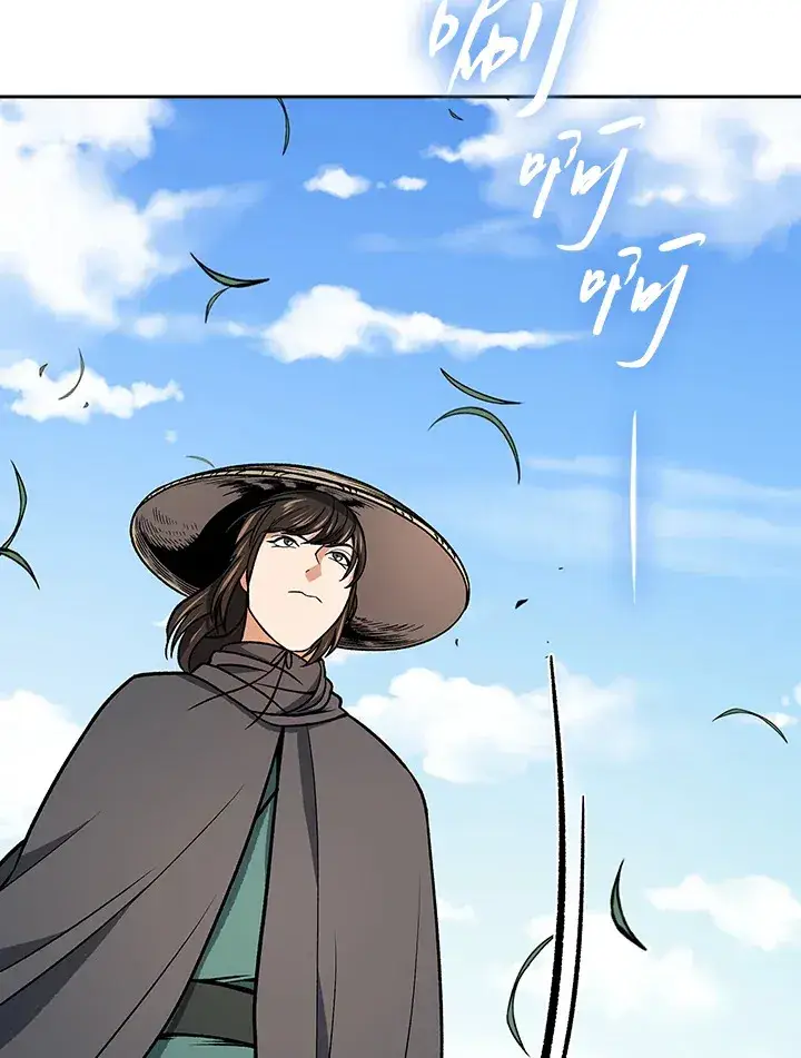 漫画《风云客栈》第73话第80张图