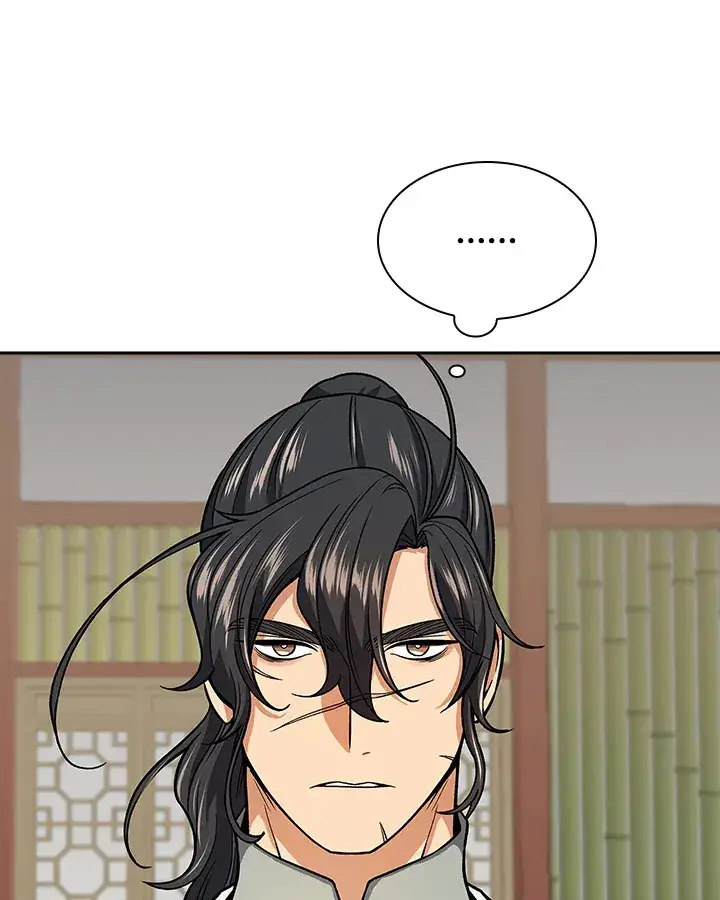 漫画《风云客栈》第73话第92张图