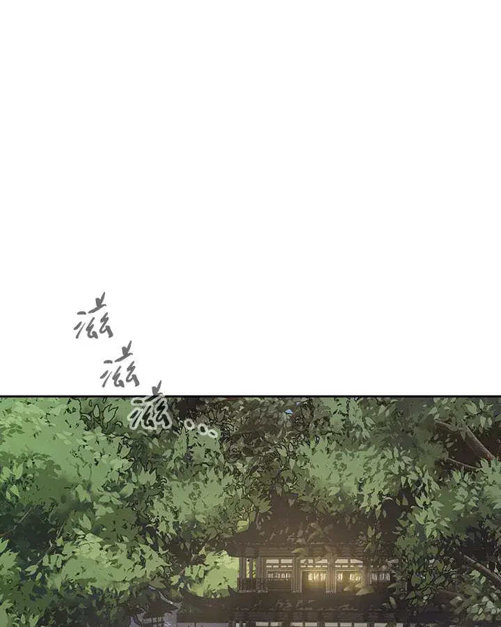 漫画《风云客栈》第73话第94张图