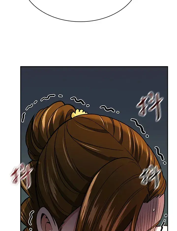 漫画《风云客栈》第74话第106张图