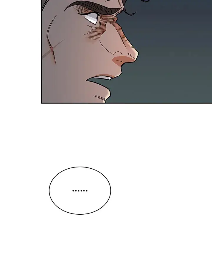 漫画《风云客栈》第75话第22张图