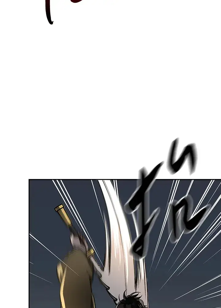 漫画《风云客栈》第75话第48张图