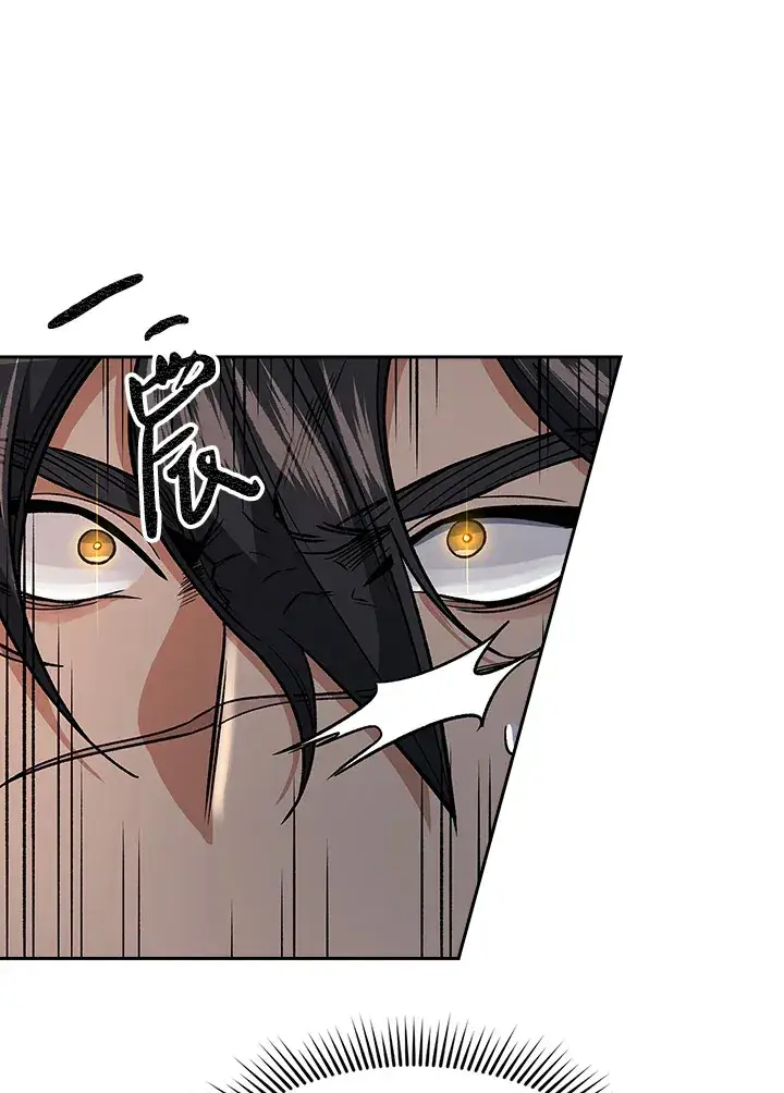 漫画《风云客栈》第75话第50张图