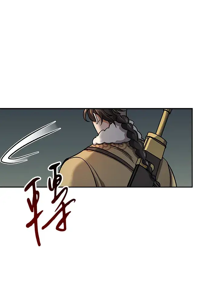 漫画《风云客栈》第75话第80张图