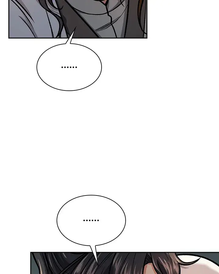 漫画《风云客栈》第75话第93张图