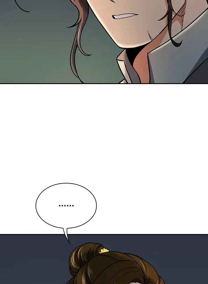 漫画《风云客栈》第76话第31张图