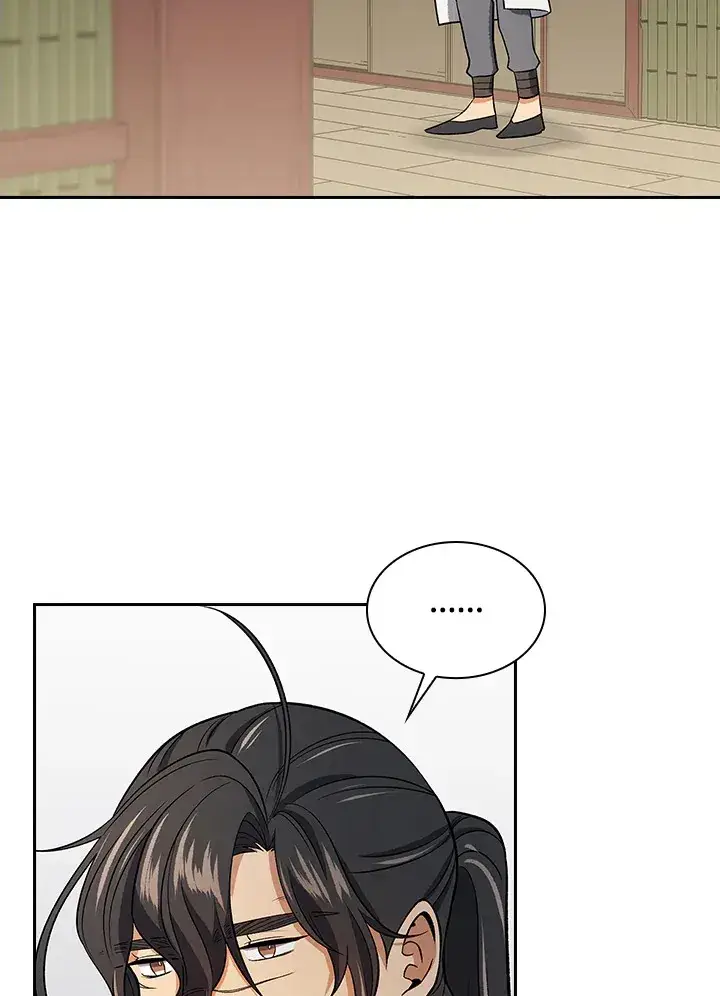 漫画《风云客栈》第77话第110张图