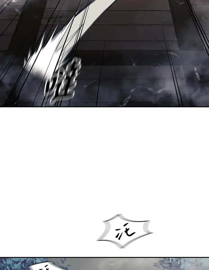 漫画《风云客栈》第77话第12张图