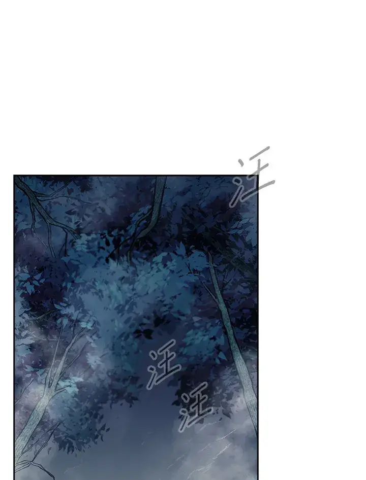 漫画《风云客栈》第77话第3张图