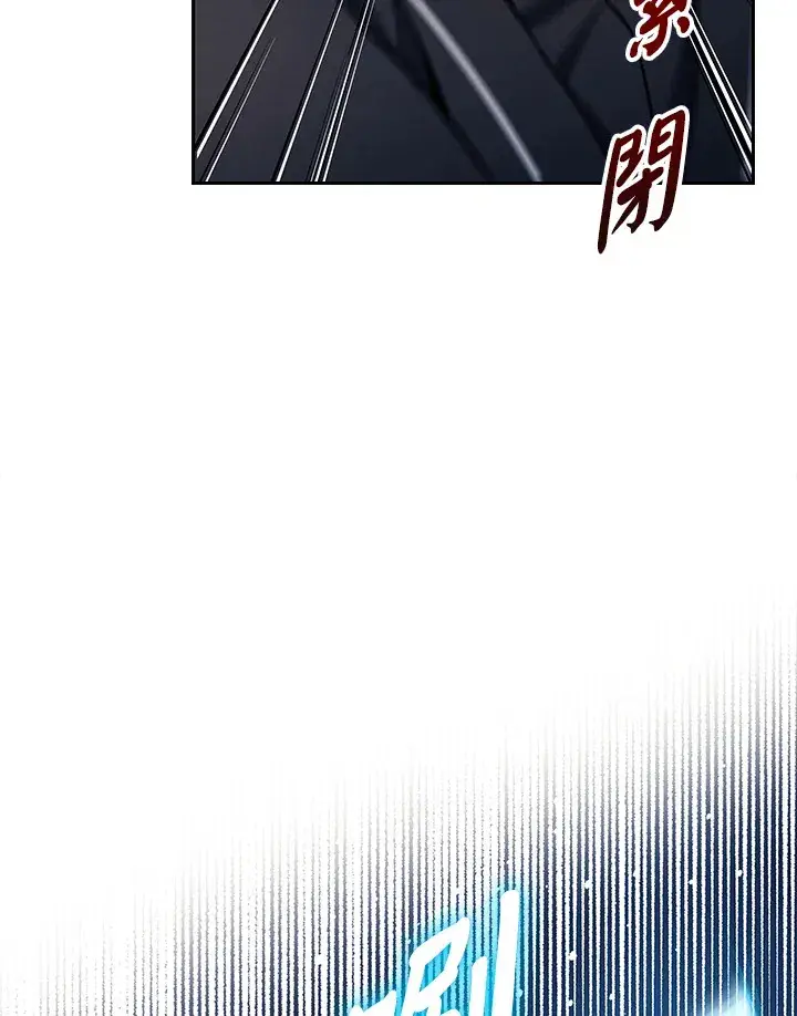 漫画《风云客栈》第77话第31张图