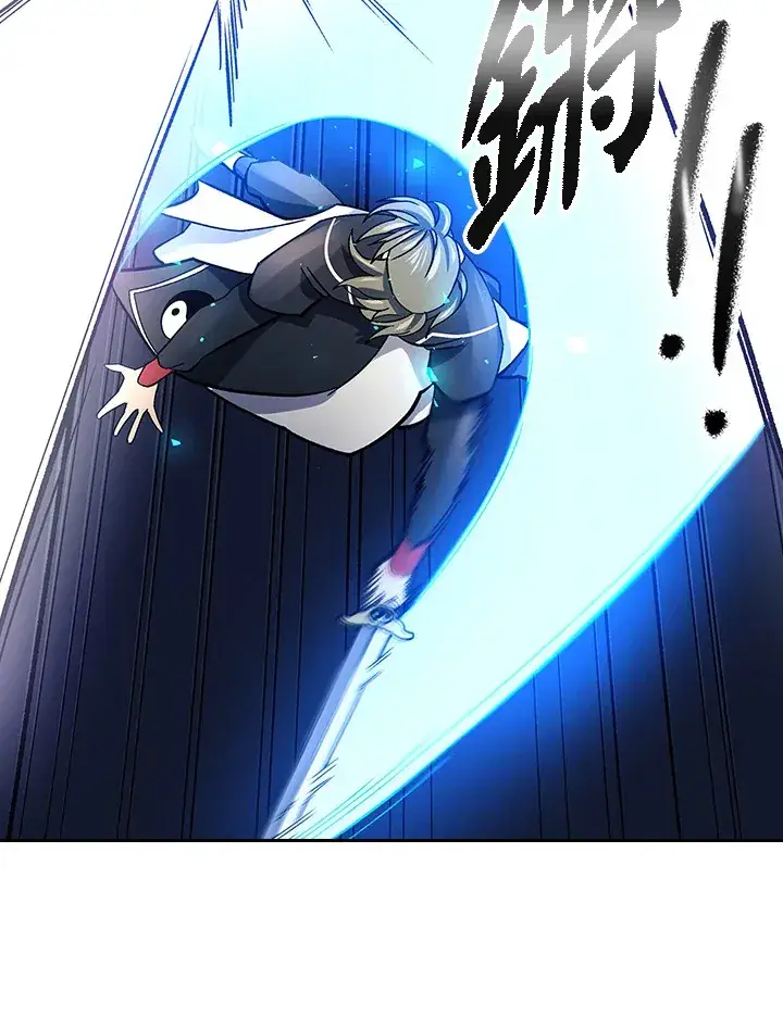 漫画《风云客栈》第77话第37张图