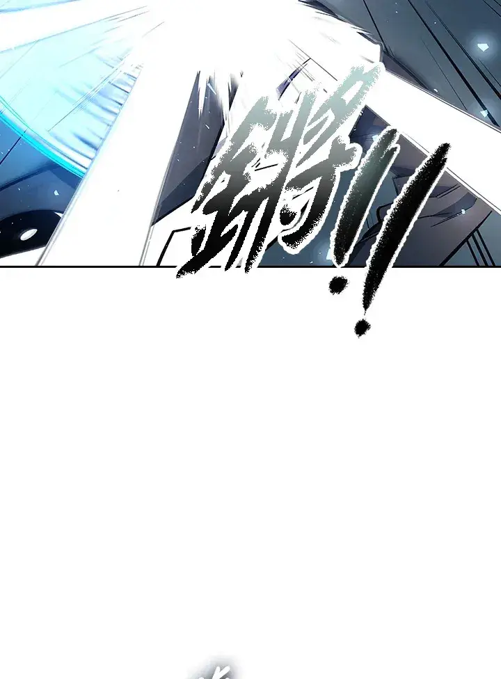 漫画《风云客栈》第77话第44张图