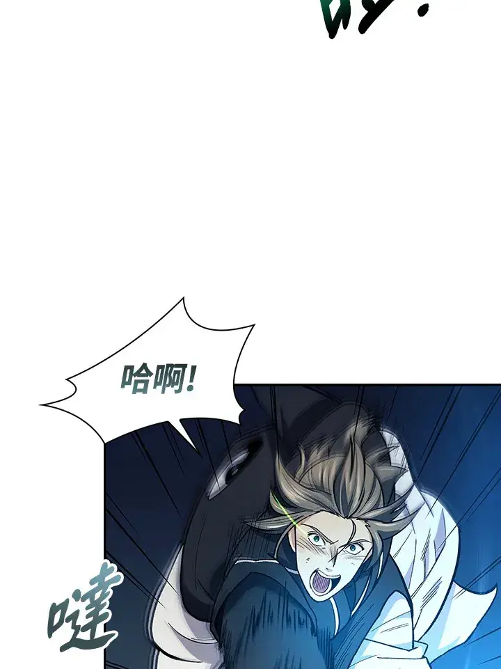 漫画《风云客栈》第77话第47张图