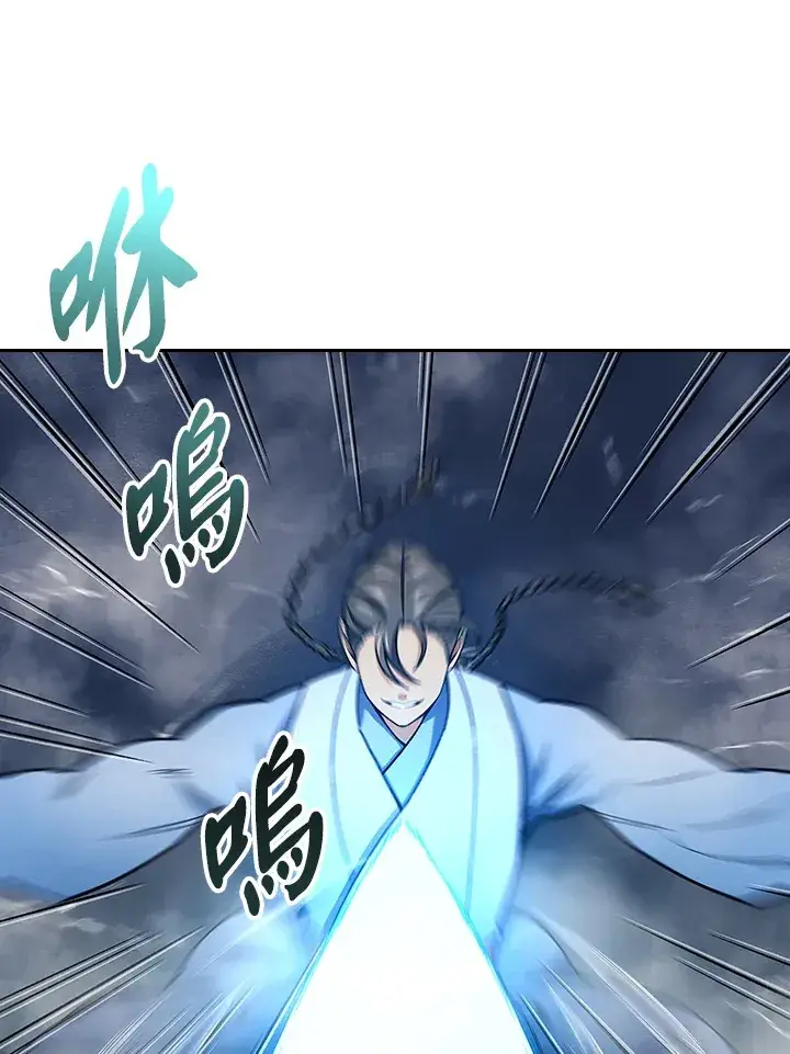 漫画《风云客栈》第77话第49张图