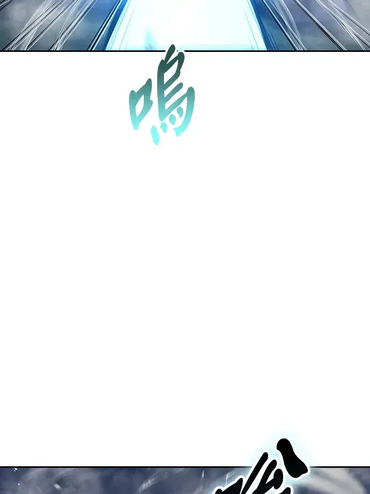 漫画《风云客栈》第77话第50张图