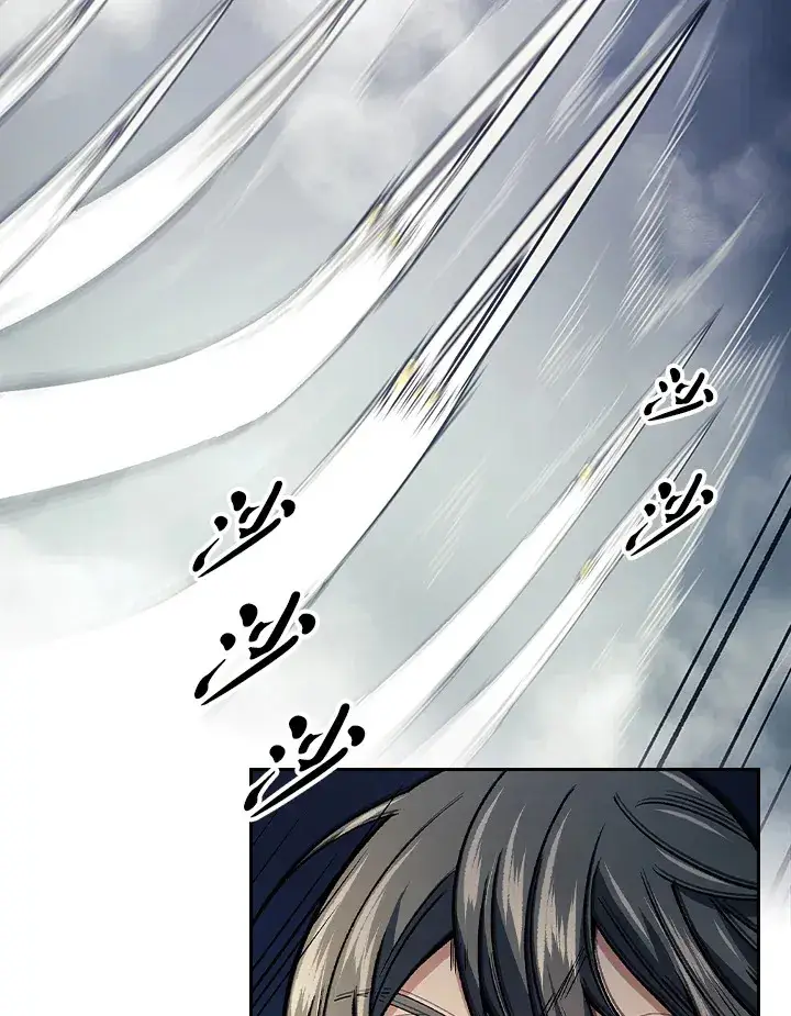 漫画《风云客栈》第77话第60张图