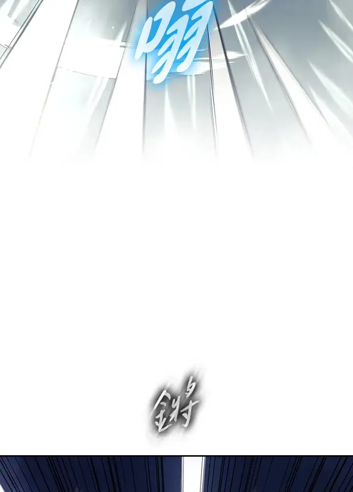 漫画《风云客栈》第77话第65张图