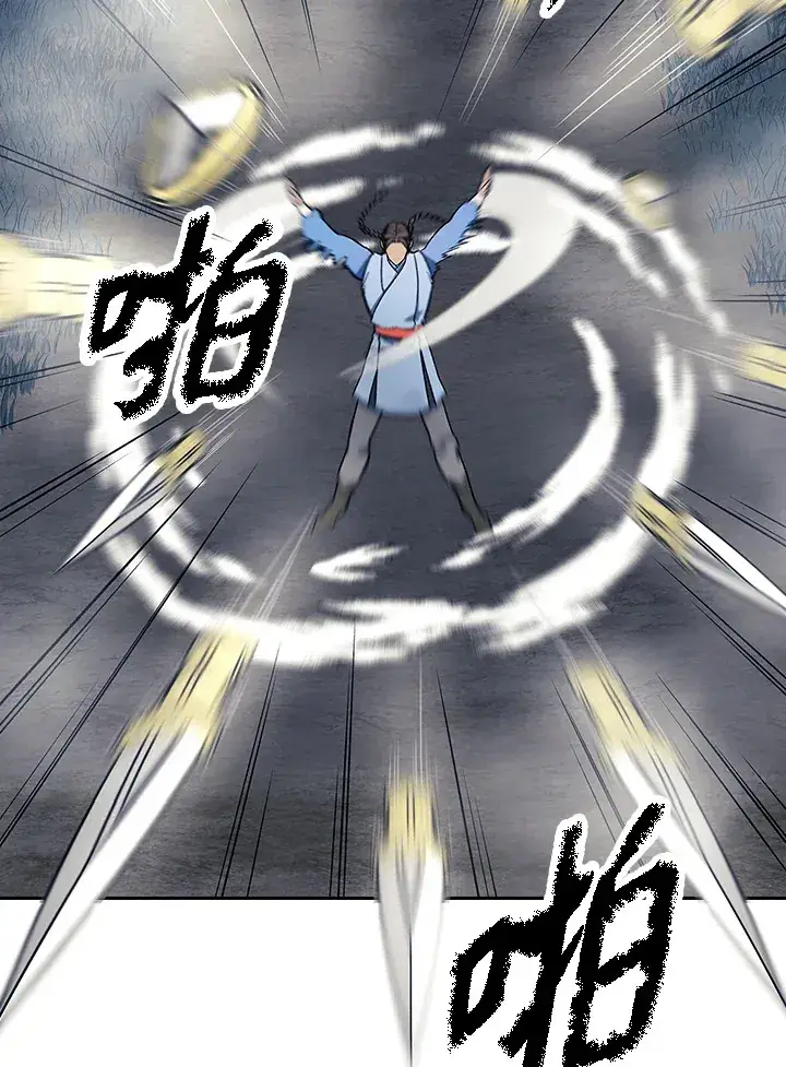 漫画《风云客栈》第77话第74张图