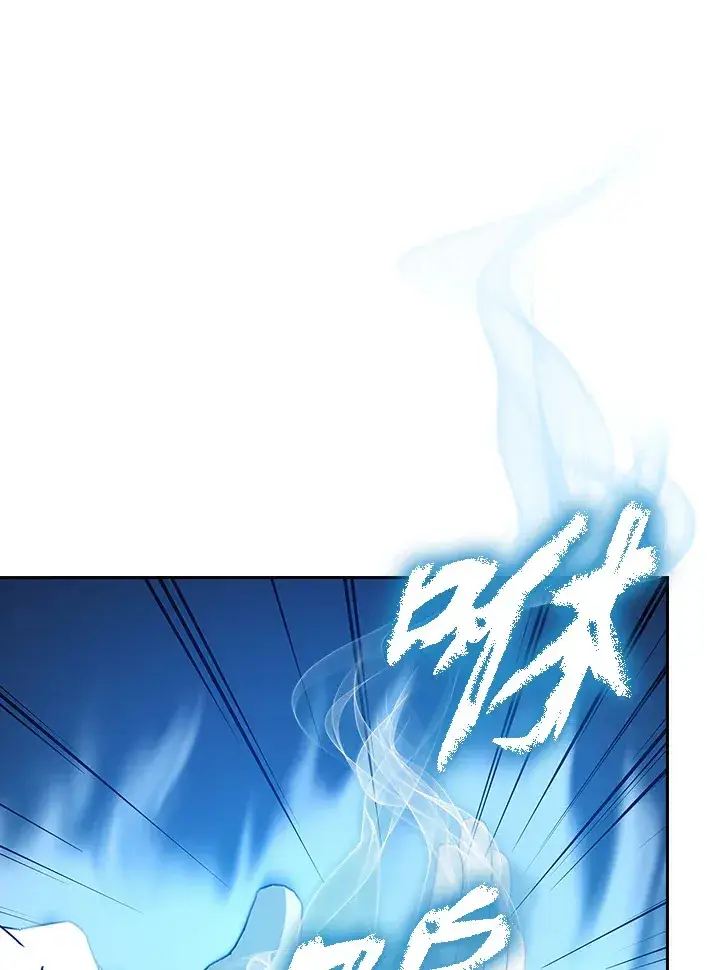 漫画《风云客栈》第77话第77张图