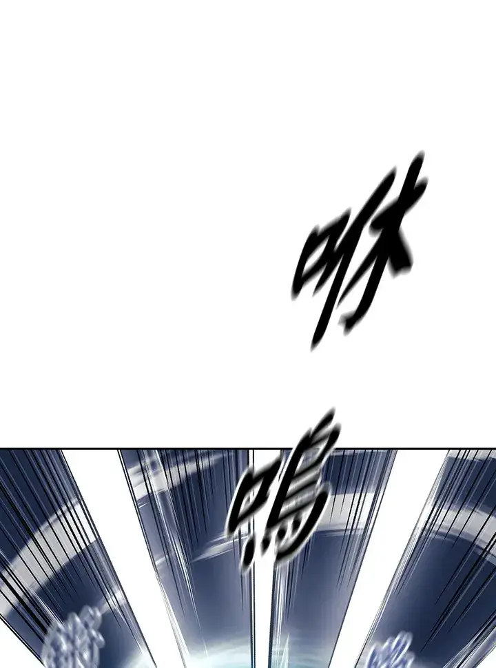 漫画《风云客栈》第77话第79张图