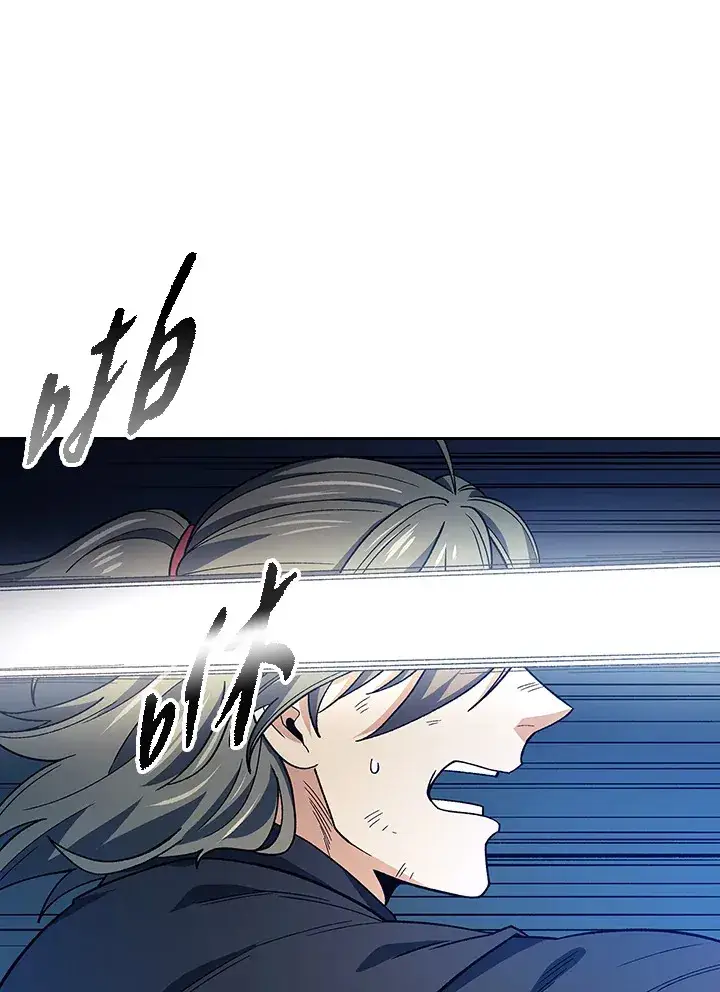 漫画《风云客栈》第77话第85张图