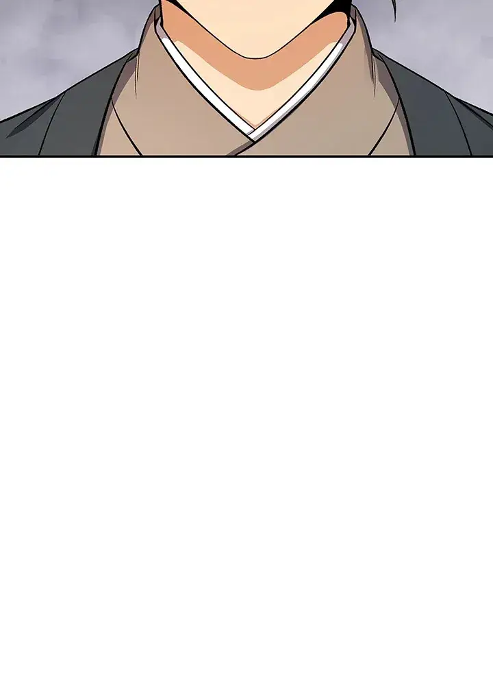 漫画《风云客栈》第79话第116张图