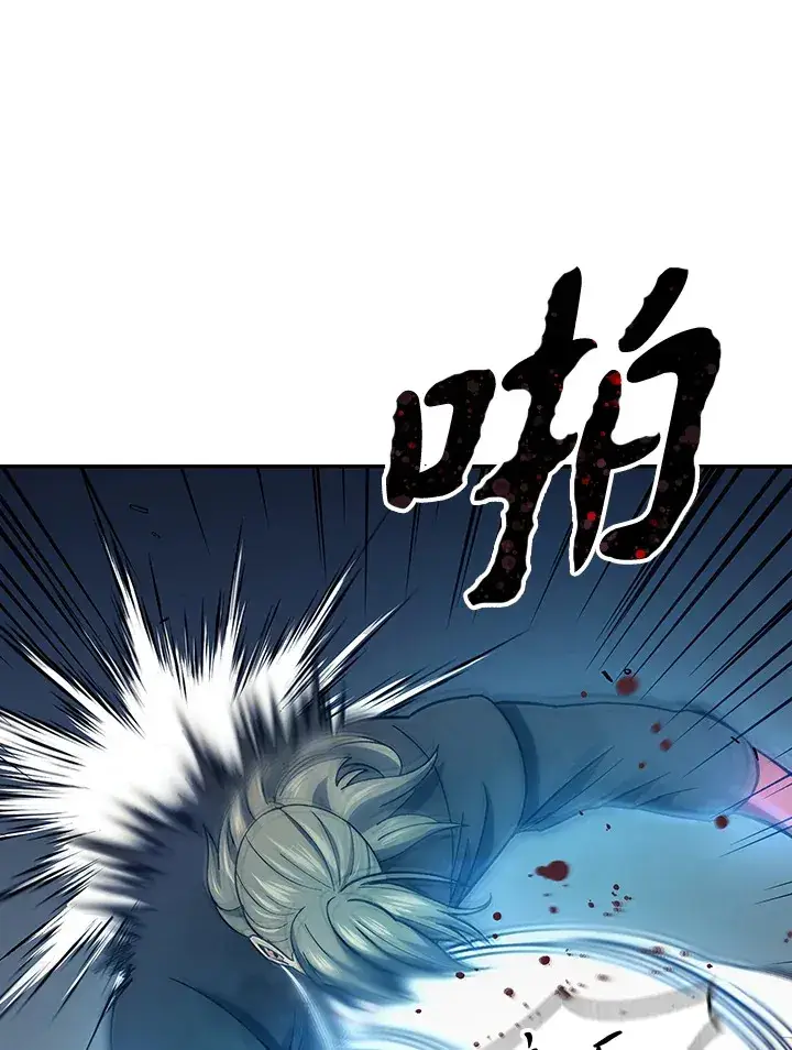 漫画《风云客栈》第79话第29张图