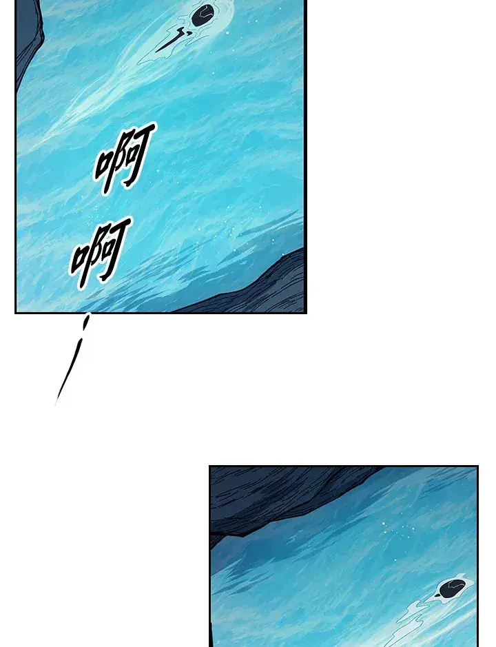 漫画《风云客栈》第79话第39张图