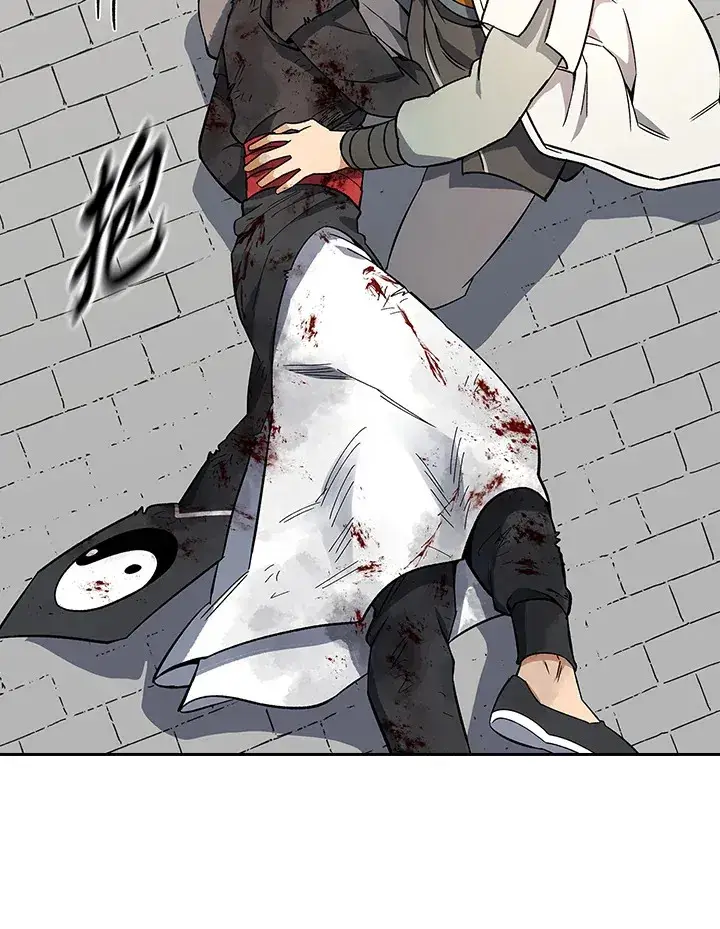 漫画《风云客栈》第79话第61张图
