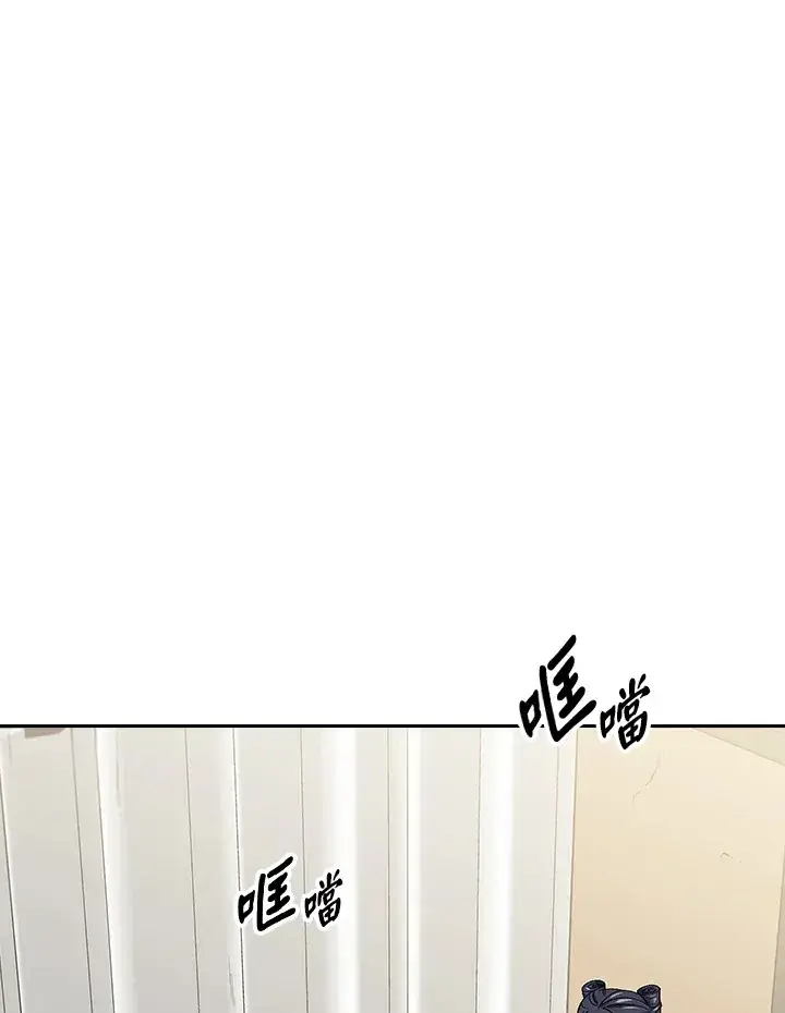 漫画《风云客栈》第80话第114张图