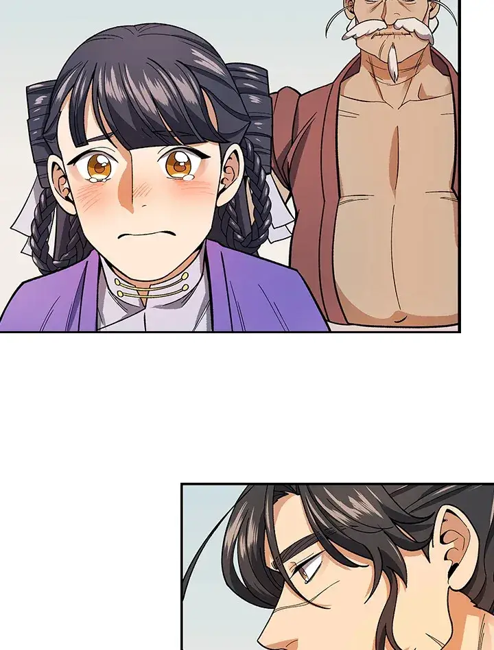 漫画《风云客栈》第81话第79张图