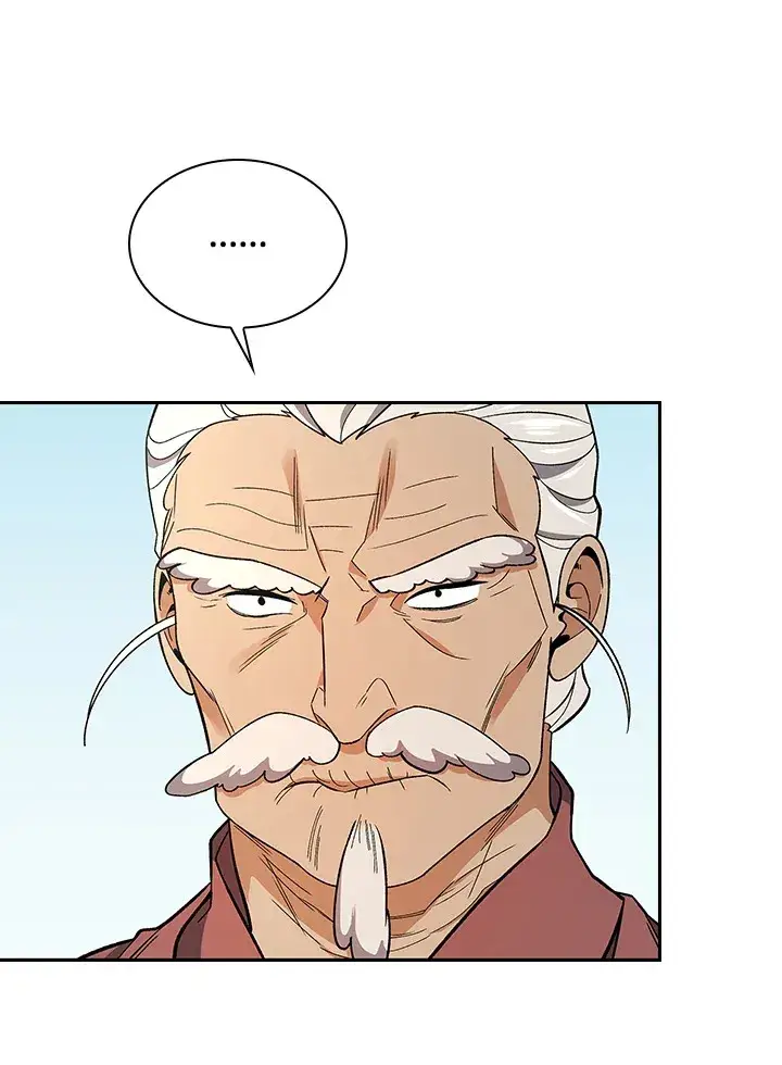 漫画《风云客栈》第82话第6张图