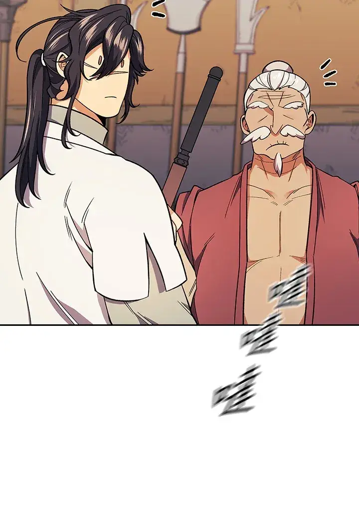 漫画《风云客栈》第82话第67张图