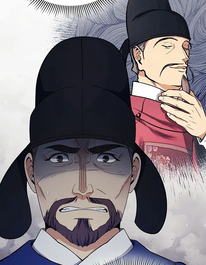 漫画《风云客栈》第83话第53张图