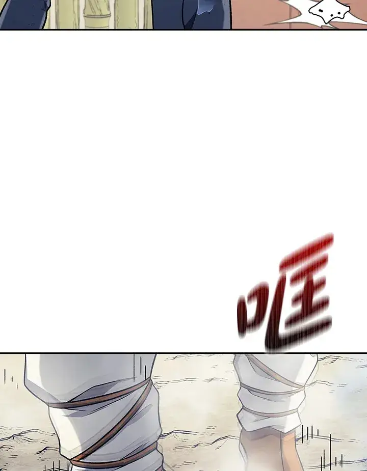 漫画《风云客栈》第84话第114张图