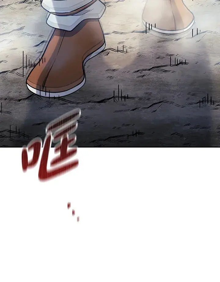 漫画《风云客栈》第84话第115张图