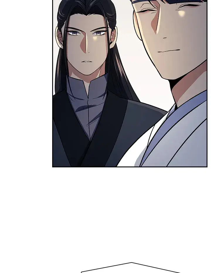 漫画《风云客栈》第84话第4张图