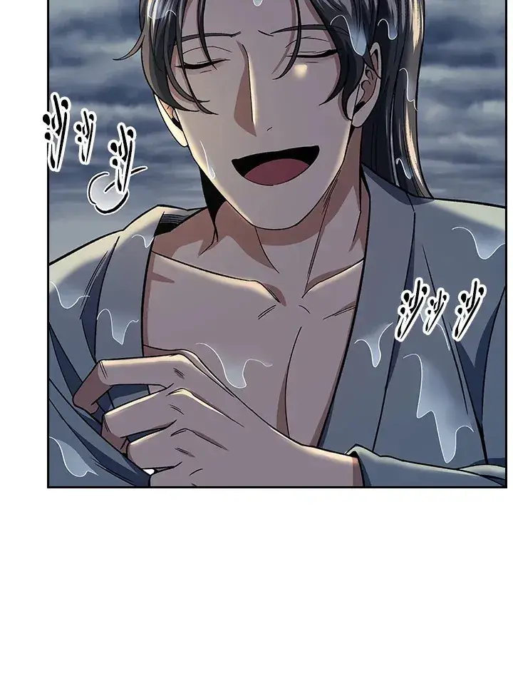 漫画《风云客栈》第84话第47张图