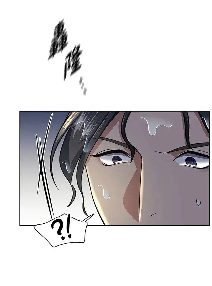 漫画《风云客栈》第84话第48张图